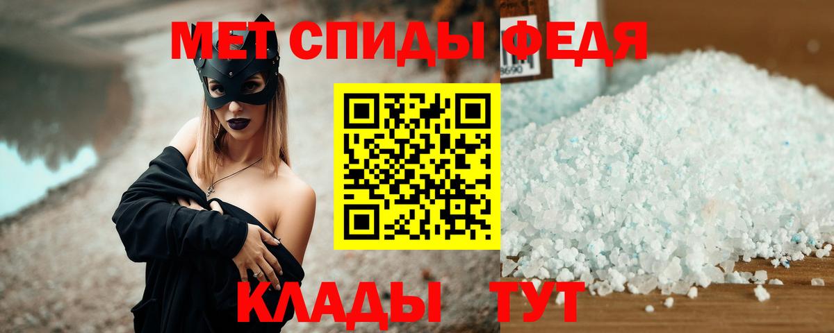 Amphetamine  Вход с VPN  Прокопьевск  Амфетамин Premium 