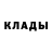 Кетамин ketamine Phillip Bonner
