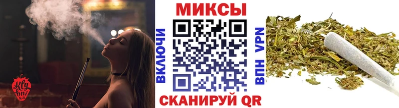 БУТИРАТ BDO  мега как войти  сайты даркнета клад  Прокопьевск 