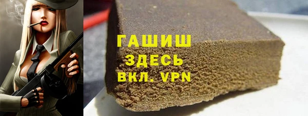 амф Абаза
