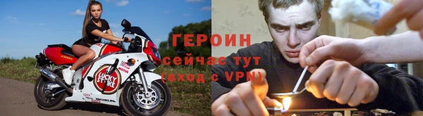 jwh Абдулино
