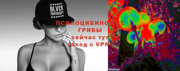 jwh Абдулино