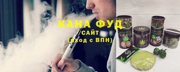jwh Абдулино