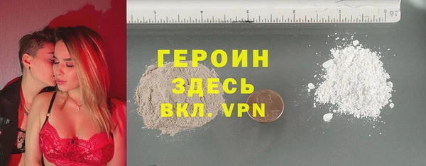амф Абаза
