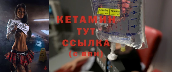 jwh Абдулино