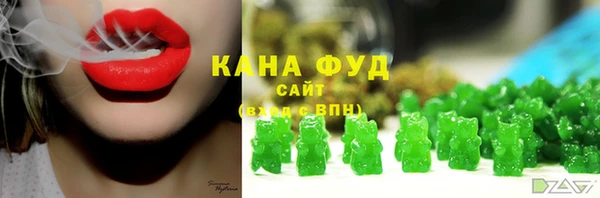 амф Абаза