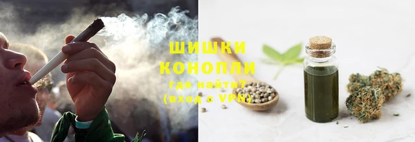 jwh Абдулино