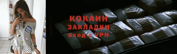 амф Абаза