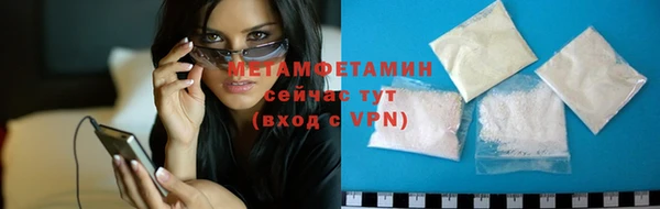 jwh Абдулино