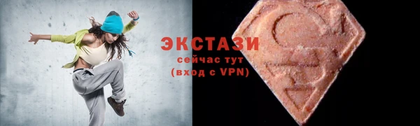 jwh Абдулино