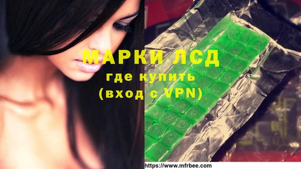 амф Абаза