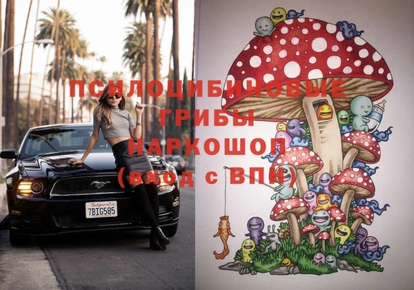 jwh Абдулино