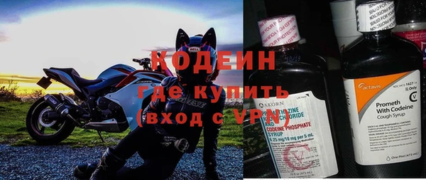 амф Абаза