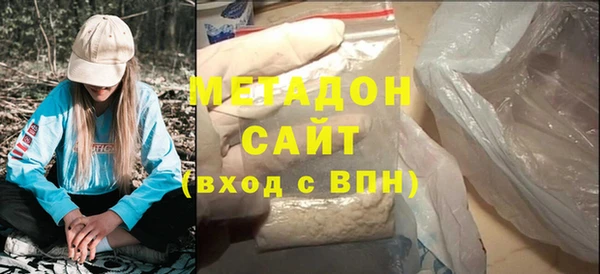 амф Абаза