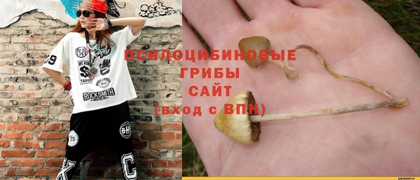 jwh Абдулино