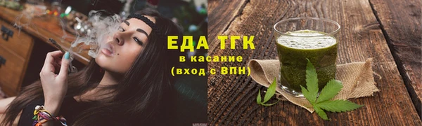 jwh Абдулино