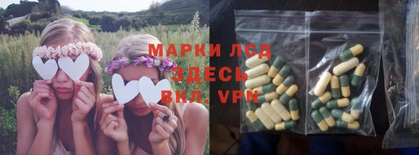 амф Абаза