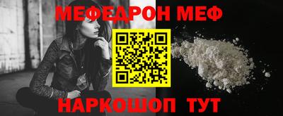 дистиллят марихуана Партизанск