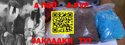 MDMA Premium VHQ Пенза