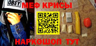 MDMA Premium VHQ Пенза