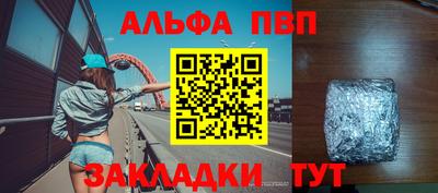 дистиллят марихуана Партизанск