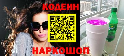 дистиллят марихуана Партизанск