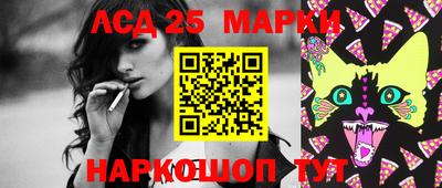 MDMA Premium VHQ Пенза
