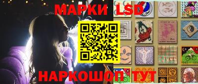бутират Пугачёв