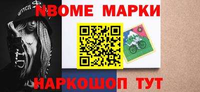 прущие грибы Первоуральск