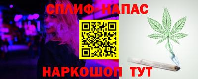 дистиллят марихуана Партизанск