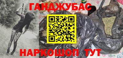 кристаллы Пушкино