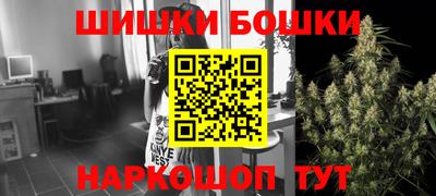 MDMA Premium VHQ Пенза