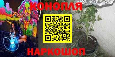 прущие грибы Первоуральск