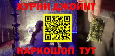 бутират Пугачёв