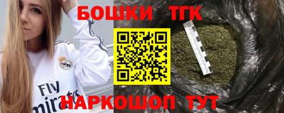 прущие грибы Первоуральск
