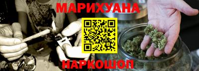 прущие грибы Первоуральск