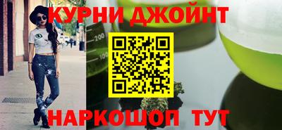 MDMA Premium VHQ Пенза