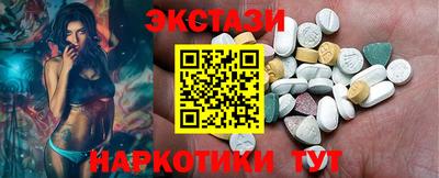 дистиллят марихуана Партизанск