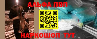 MDMA Premium VHQ Пенза