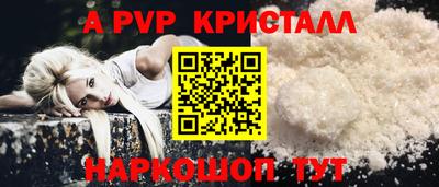 прущие грибы Первоуральск