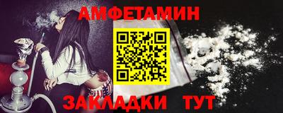 MDMA Premium VHQ Пенза