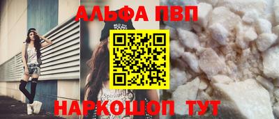 дистиллят марихуана Партизанск
