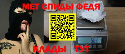 дистиллят марихуана Партизанск