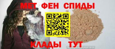 MDMA Premium VHQ Пенза