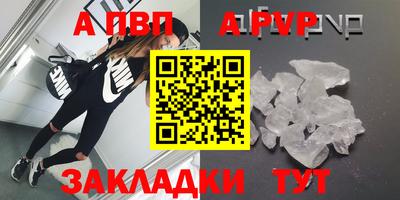 дистиллят марихуана Партизанск
