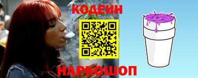 прущие грибы Первоуральск