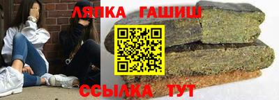 дистиллят марихуана Партизанск