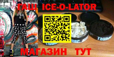 MDMA Premium VHQ Пенза