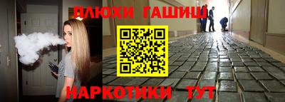 прущие грибы Первоуральск