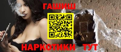прущие грибы Первоуральск